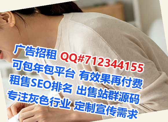 黑龙江卵妹园艺有限公司